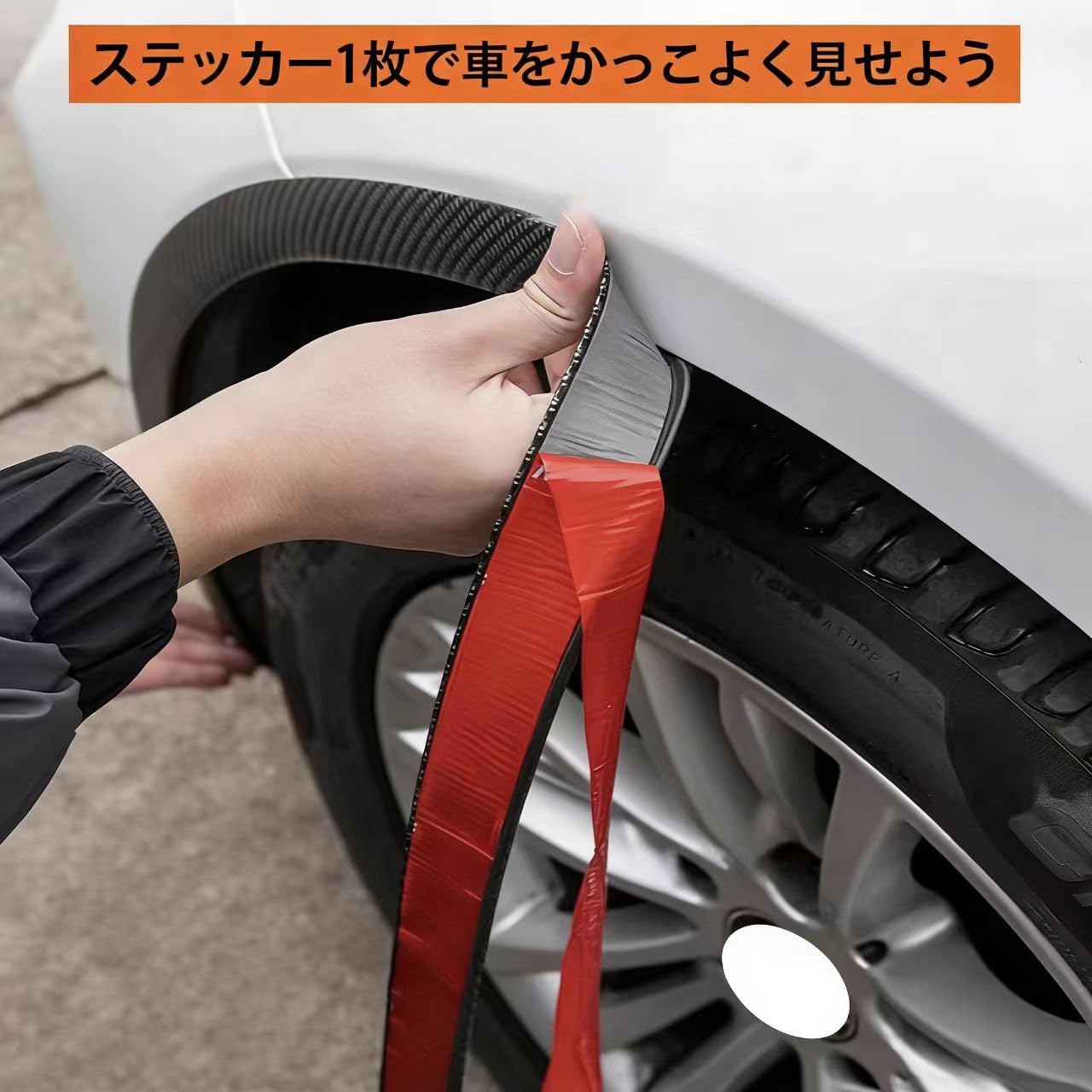 Amazon | 2026年新登場【ノア 80系 90系 に適用】フェンダーモール